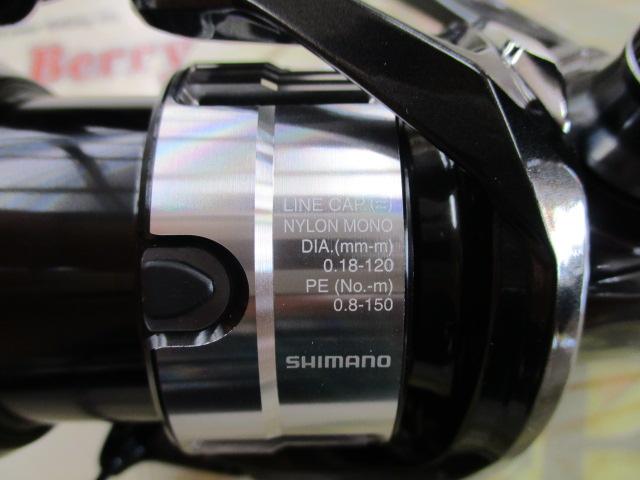 23ｳﾞｧﾝｷｯｼｭ C3000SDH