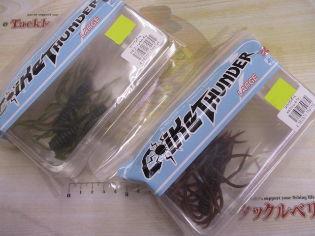【ｾｯﾄ商品】21ｶﾙｶｯﾀｺﾝｸｴｽﾄ100HGｾｯﾄ