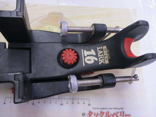 【セット商品】ラークセット