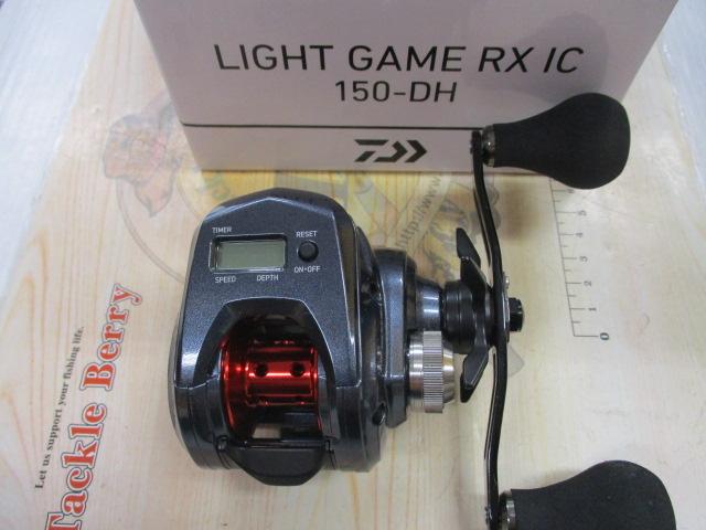 ﾗｲﾄｹﾞｰﾑRX IC 150-DH