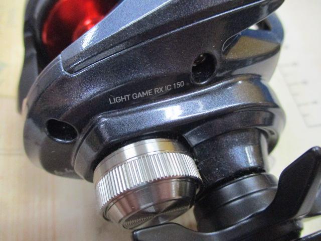 ﾗｲﾄｹﾞｰﾑRX IC 150-DH