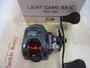ﾗｲﾄｹﾞｰﾑRX IC 150-DH