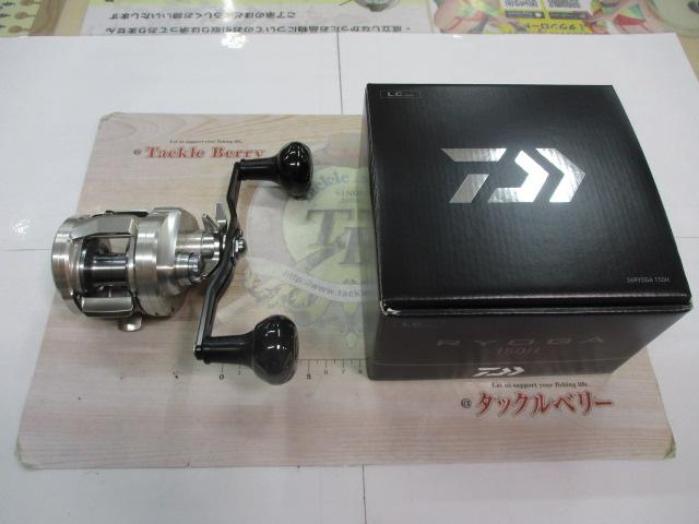 26ﾘｮｳｶﾞ 150H