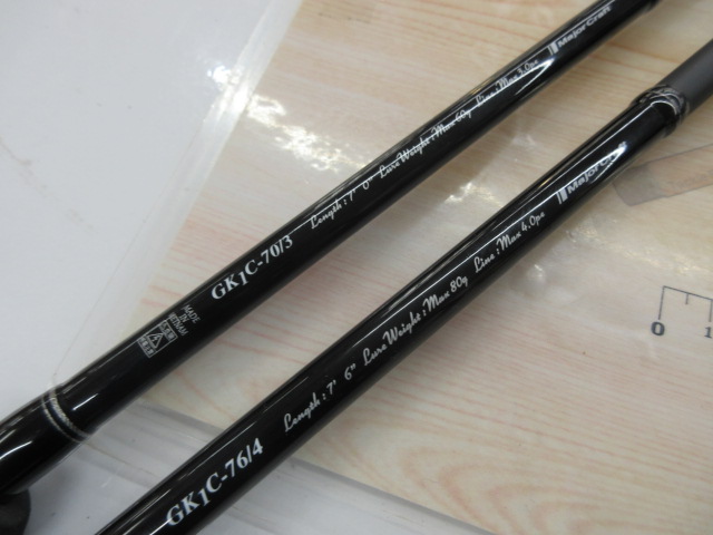 【ｾｯﾄ商品】ｼﾞｬｲｱﾝﾄｷﾘﾝｸﾞ2本ｾｯﾄ