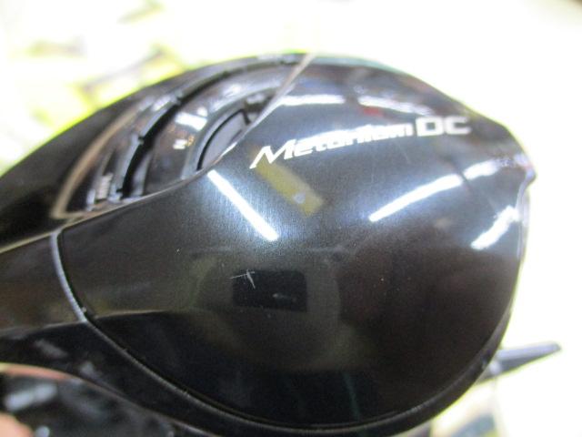 24ﾒﾀﾆｳﾑDC 70HG