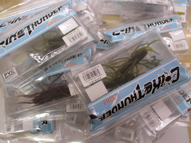 【ｾｯﾄ商品】【新品】ｺｲｹｻﾝﾀﾞｰ得々ｾｯﾄ