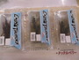 【ｾｯﾄ商品】【新品】ｺｲｹｻﾝﾀﾞｰ得々ｾｯﾄ