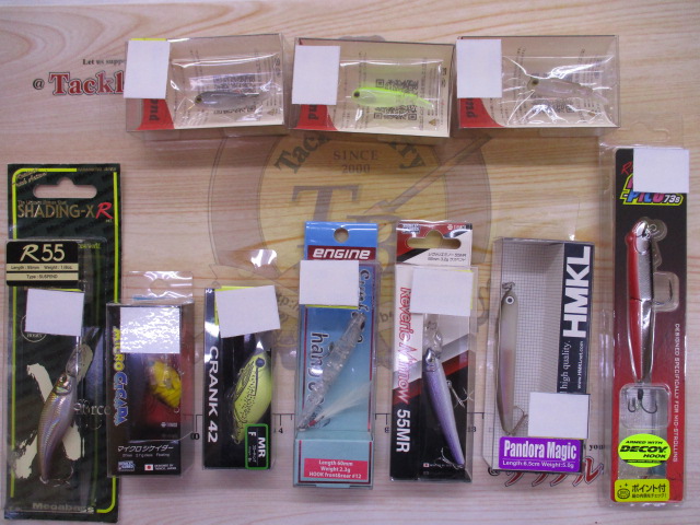 【セット商品】【新品】超お得☆バスルアー10個セット