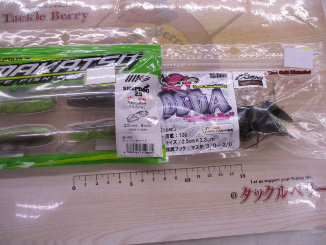 【ｾｯﾄ商品】【新品】超お得☆ﾊﾞｽﾜｰﾑ詰め合わせｾｯﾄ