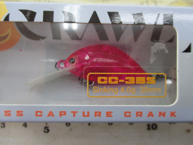 【ｾｯﾄ商品】Cｸﾛｰﾙ35S4個ｾｯﾄ!!
