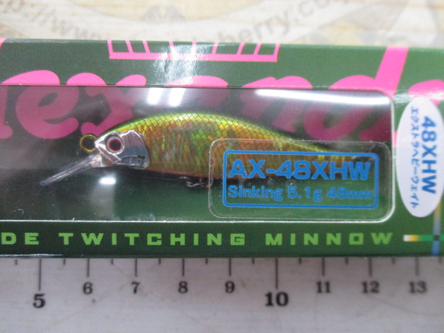 【ｾｯﾄ商品】ｱﾚｷｻﾝﾄﾞﾗAX-48XHW4個ｾｯﾄ!