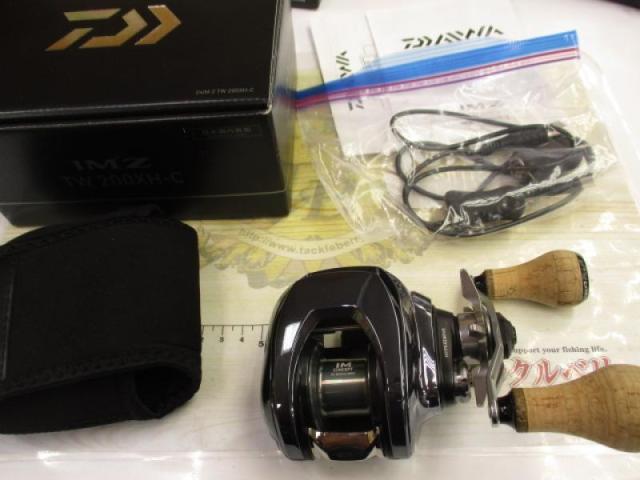 24IM Z TW 200XH-C