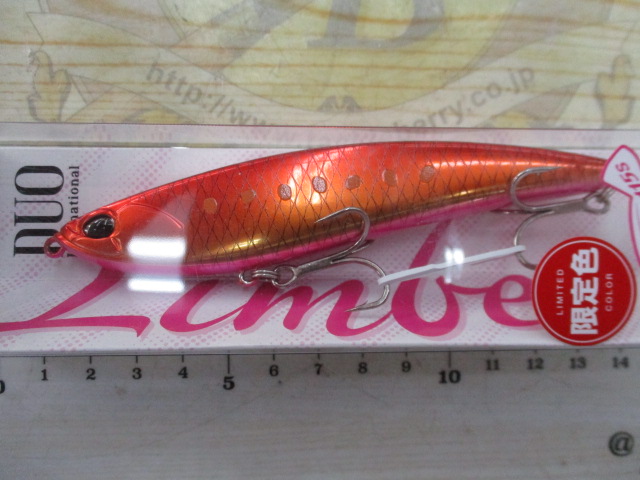【ｾｯﾄ商品】ﾘﾝﾊﾞｰ115S3個ｾｯﾄ!!