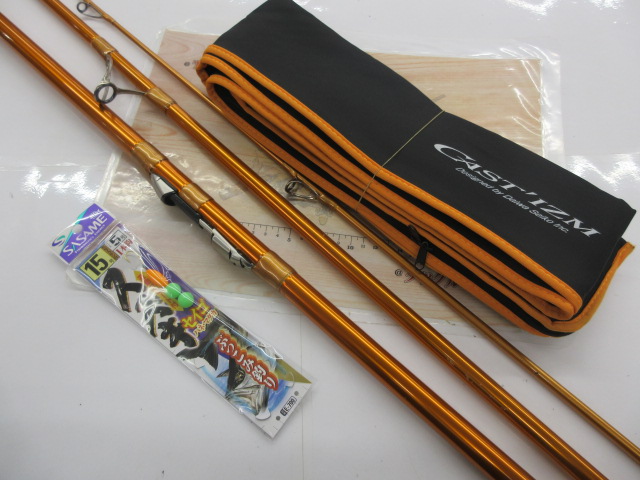 【ｾｯﾄ商品】ｷｬｽﾃｨｽﾞﾑに仕掛け付き!