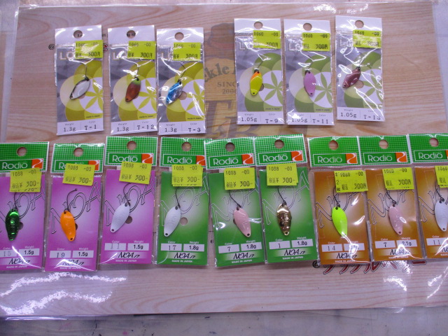 【ｾｯﾄ商品】【新品】超お得☆ｴﾘｱｽﾌﾟｰﾝ15枚ｾｯﾄ