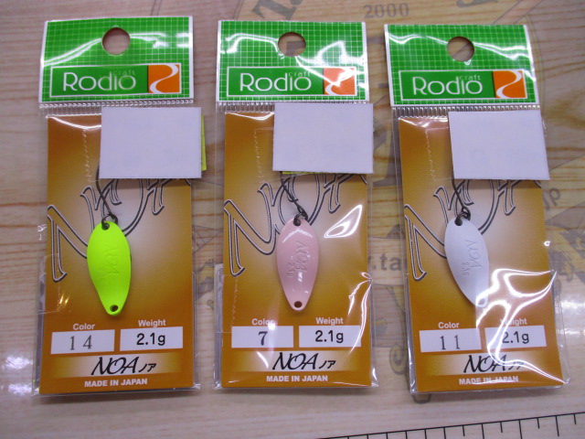 【ｾｯﾄ商品】【新品】超お得☆ｴﾘｱｽﾌﾟｰﾝ15枚ｾｯﾄ