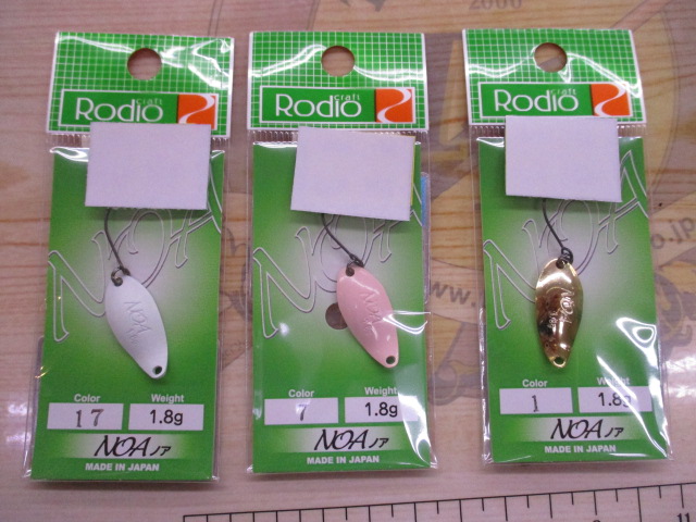 【ｾｯﾄ商品】【新品】超お得☆ｴﾘｱｽﾌﾟｰﾝ15枚ｾｯﾄ