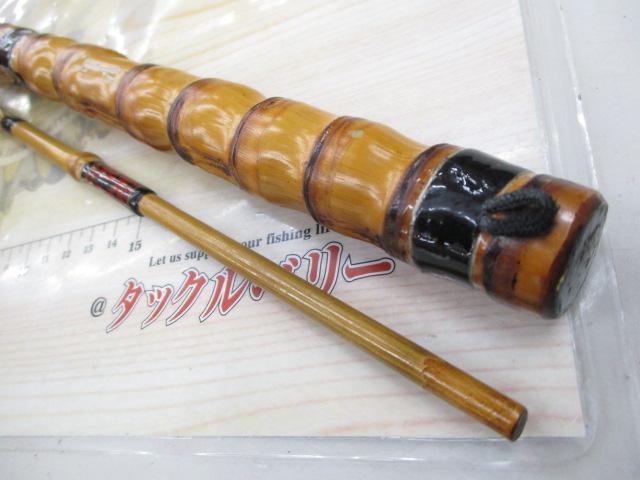江戸藤