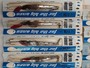 【ｾｯﾄ商品】BETE TYSK ﾔﾑﾄﾗﾝﾄﾞ80 13個