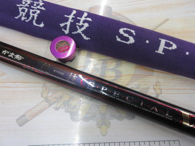 【ｾｯﾄ商品】がま鮎競技ｽﾍﾟｼｬﾙV-Ⅳ おまけつき 