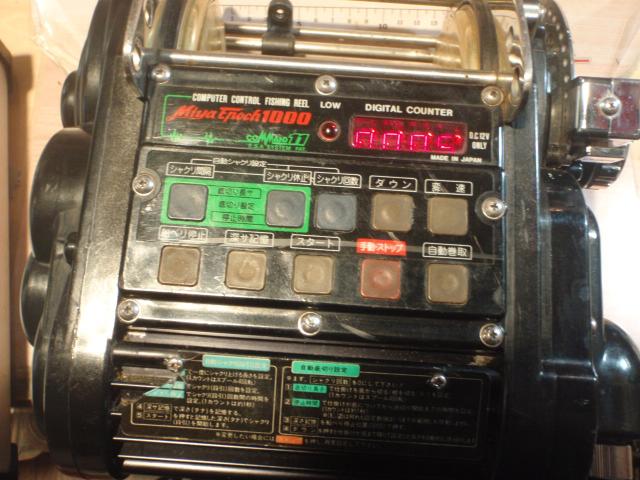 ﾐﾔｴﾎﾟｯｸ1000ｺﾏﾝﾄﾞ11