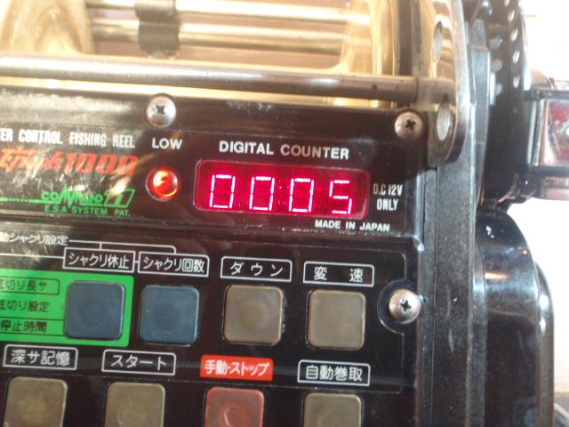 ﾐﾔｴﾎﾟｯｸ1000ｺﾏﾝﾄﾞ11