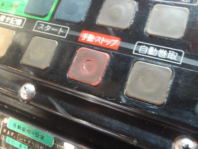 ﾐﾔｴﾎﾟｯｸ1000ｺﾏﾝﾄﾞ11