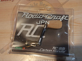 新古RC44DA-CPｼｬﾝﾊﾟﾝﾀﾞｲﾜﾀｲﾌﾟ1