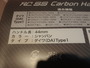 新古RC44DA-CPｼｬﾝﾊﾟﾝﾀﾞｲﾜﾀｲﾌﾟ1