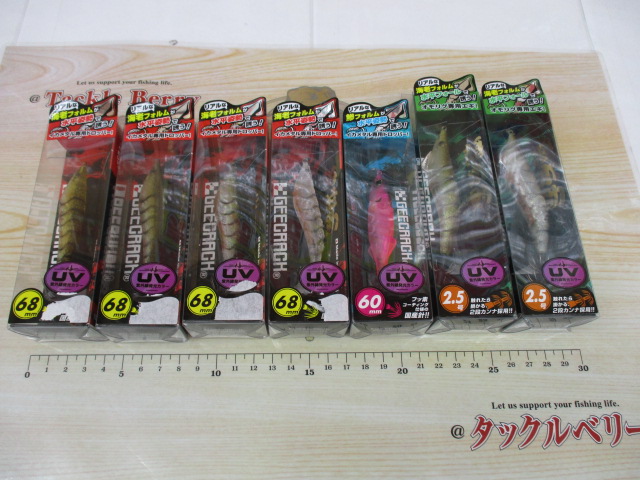 【ｾｯﾄ商品】ｼﾞｰｸﾗｯｸ　ｲｶﾒﾀﾙ　ｽｯﾃ　格安ｾｯﾄ