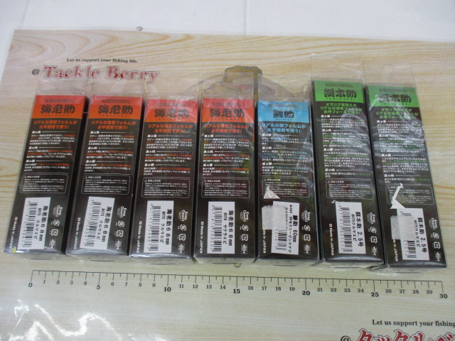 【ｾｯﾄ商品】ｼﾞｰｸﾗｯｸ　ｲｶﾒﾀﾙ　ｽｯﾃ　格安ｾｯﾄ