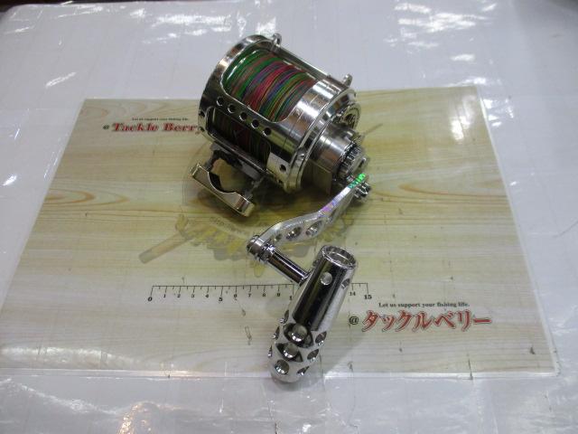 ﾊﾞﾄﾙ 20W
