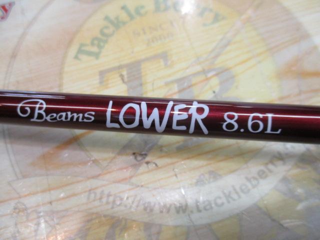 ﾋﾞｰﾑｽ ﾛｰﾜｰ 8.6L