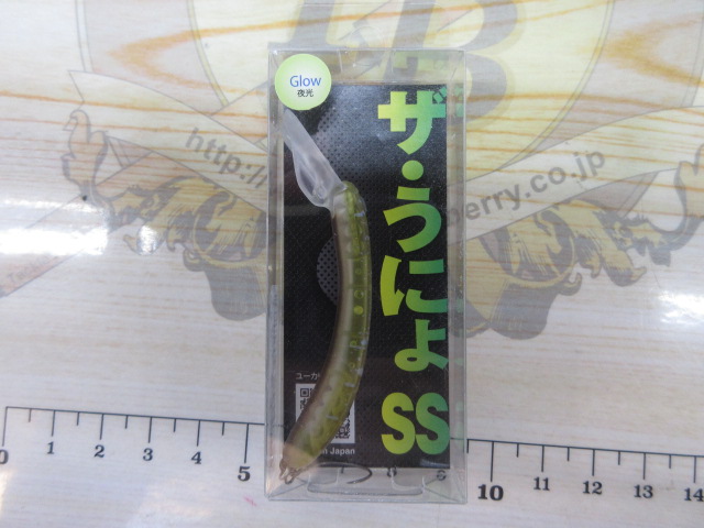 【ｾｯﾄ商品】 ｻﾞ･ｳﾆｮSS 5個ｾｯﾄ