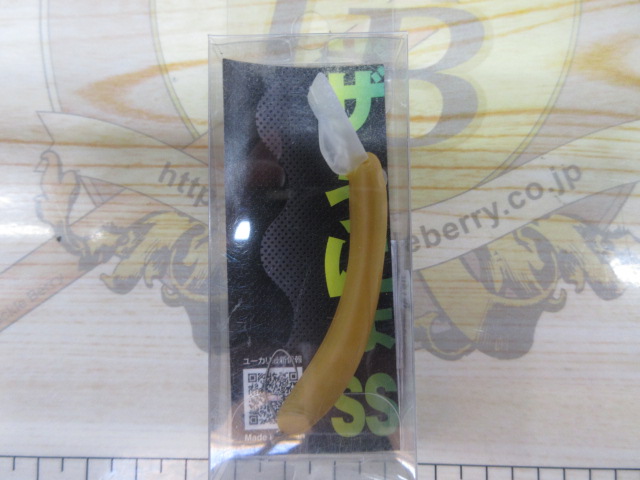【ｾｯﾄ商品】 ｻﾞ･ｳﾆｮSS 5個ｾｯﾄ