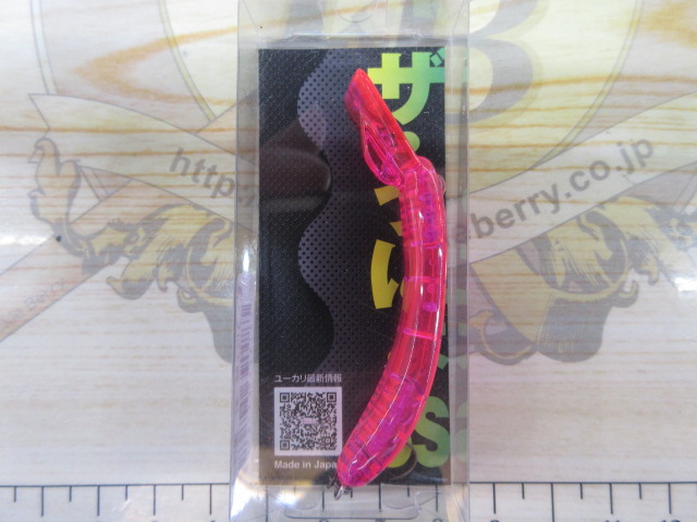 【ｾｯﾄ商品】 ｻﾞ･ｳﾆｮSS 5個ｾｯﾄ