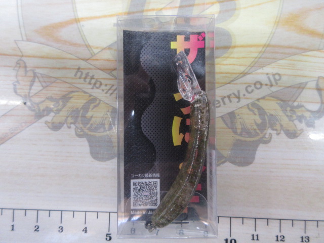【ｾｯﾄ商品】ｻﾞ･ｳﾆｮF 5個ｾｯﾄ
