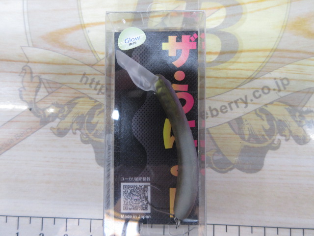 【ｾｯﾄ商品】ｻﾞ･ｳﾆｮF 5個ｾｯﾄ