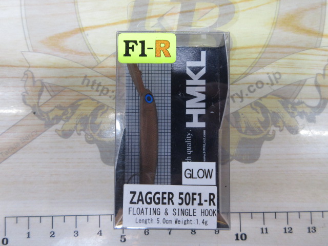 【ｾｯﾄ商品】ﾊﾝｸﾙ のｻﾞｯｶﾞｰ50F1-R 5個