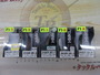 【ｾｯﾄ商品】ﾊﾝｸﾙ のｻﾞｯｶﾞｰ50F1-R 5個