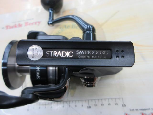 22ｽﾄﾗﾃﾞｨｯｸSW 14000XG