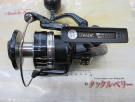 22ｽﾄﾗﾃﾞｨｯｸSW 14000XG