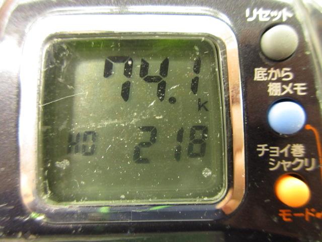 ﾏｸﾞﾏｯｸｽ 500