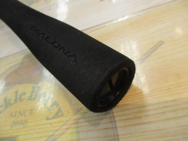 24ﾃﾞｨｱﾙｰﾅ S86ML-T