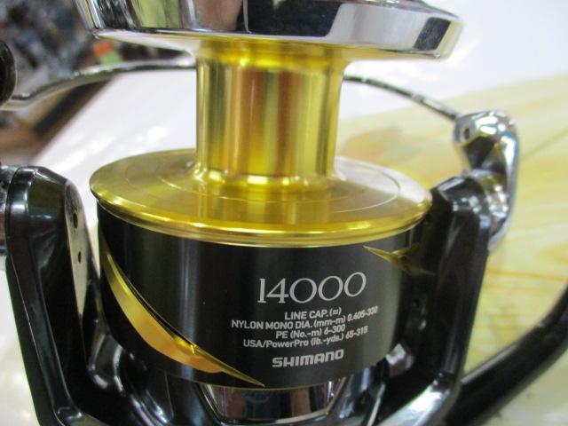 25ｽﾃﾗSW 14000XG
