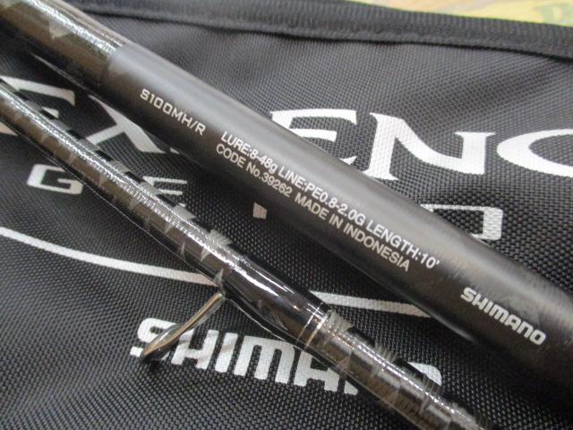 19ｴｸｽｾﾝｽｼﾞｪﾉｽ S100MH/R