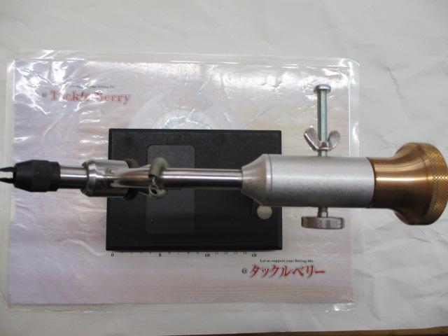 ｱﾙｶﾃﾞｨｱｽﾀﾝﾀﾞｰﾄﾞﾊﾞｲｽ