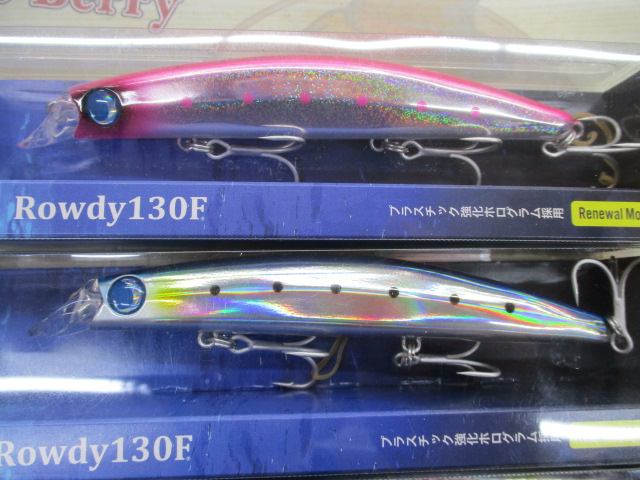 【ｾｯﾄ商品】ｼﾞｬﾝﾌﾟﾗｲｽﾞ ﾛｳﾃﾞｨｰ130F5個ｾｯﾄ