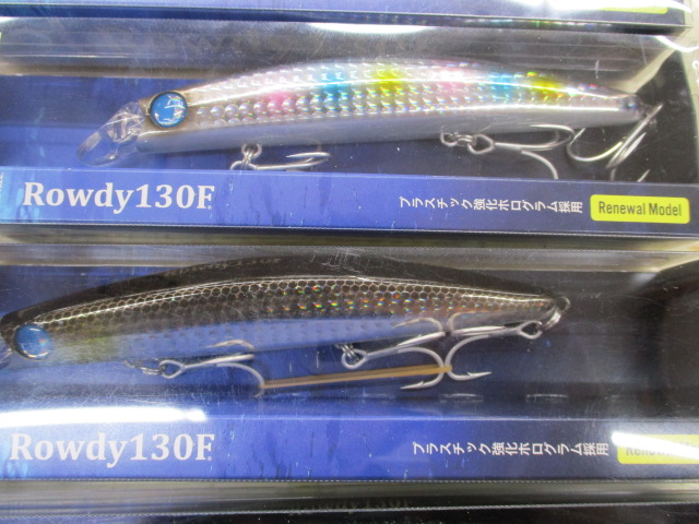 【ｾｯﾄ商品】ｼﾞｬﾝﾌﾟﾗｲｽﾞ ﾛｳﾃﾞｨｰ130F5個ｾｯﾄ