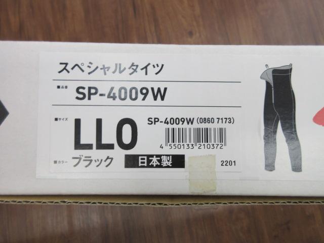 ｽﾍﾟｼｬﾙﾀｲﾂSP-4009WﾌﾞﾗｯｸLLO